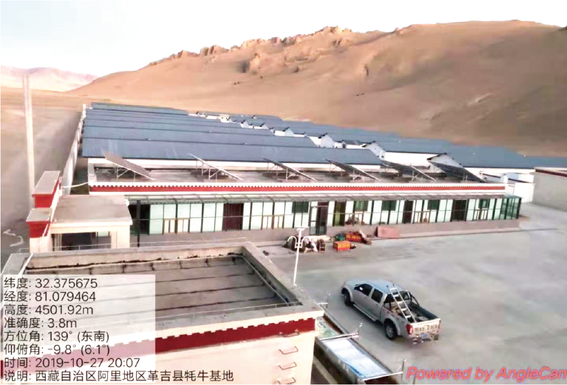 尊龙集团 (中国区)官方网站