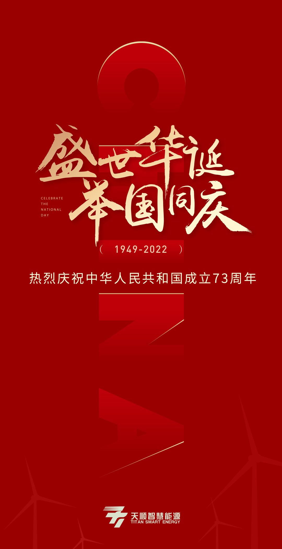 尊龙集团 (中国区)官方网站