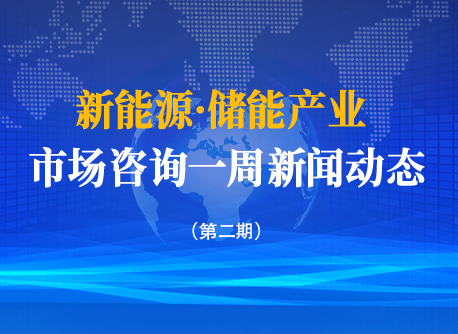 尊龙集团 (中国区)官方网站