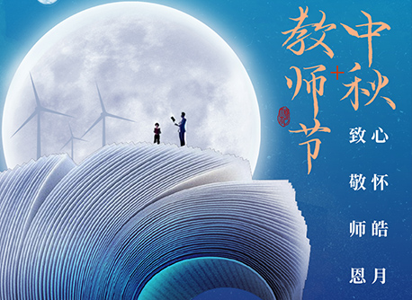 尊龙集团 (中国区)官方网站