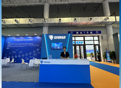 尊龙集团 (中国区)官方网站