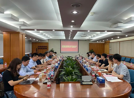 尊龙集团 (中国区)官方网站