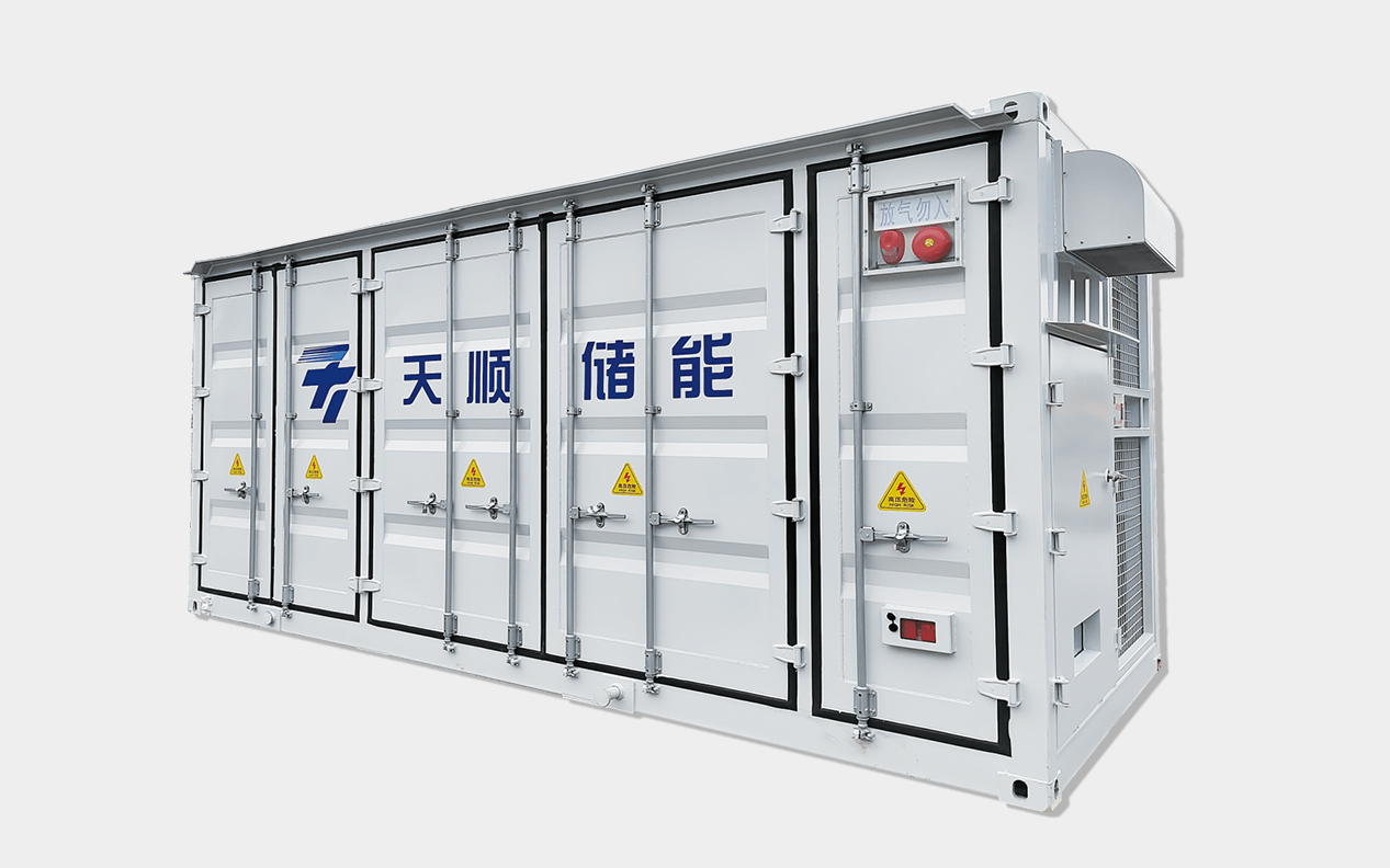 尊龙集团 (中国区)官方网站