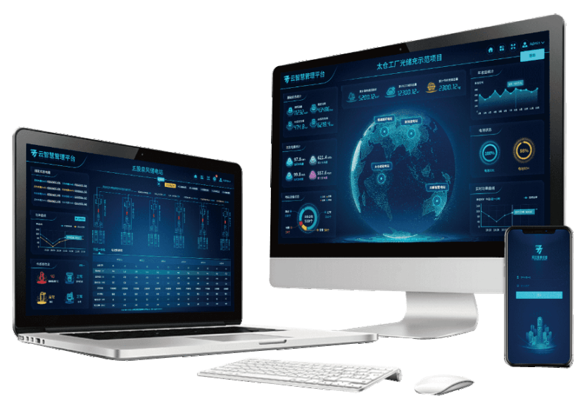 尊龙集团 (中国区)官方网站